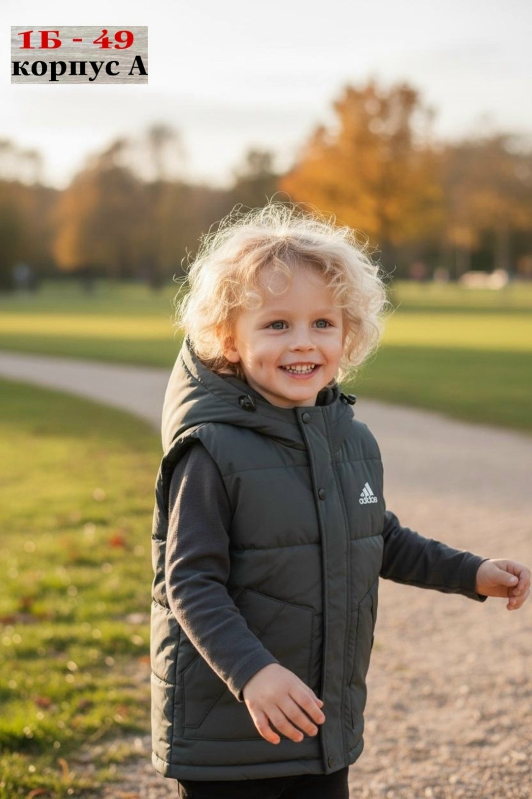 adidas жилет helionic vest,утепленный жилет adidas,жилет adidas,жилет детский,жилетка adidas