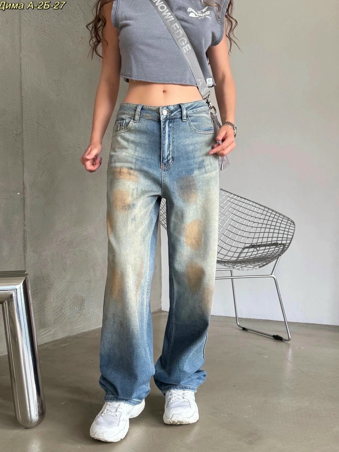 джинсы широкие,джинсы стильные,модные грязные джинсы,джинсы женские широкие,джинсы брюки
