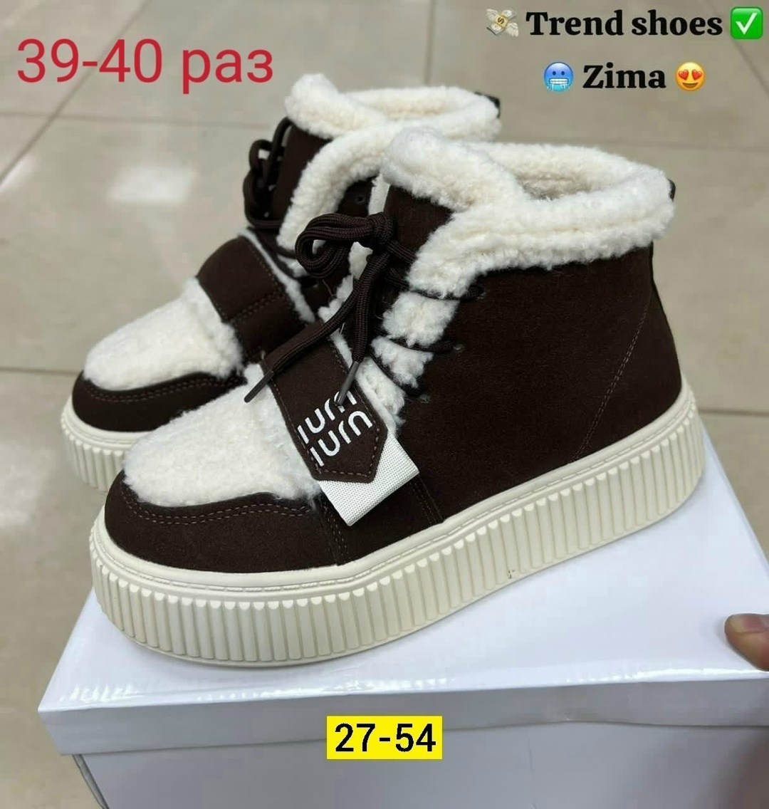 ,ботинки челси,замшевые ботинки,обуви,замшевые ботинки челси