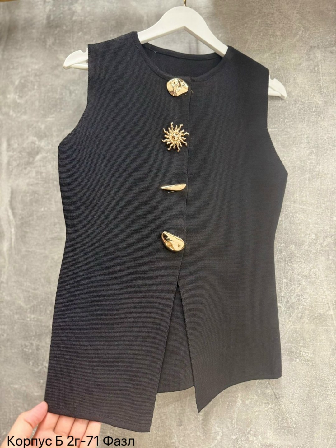 жилет для женщин,жилетка женская,жилетка трикотажная,жилет женский,жилет