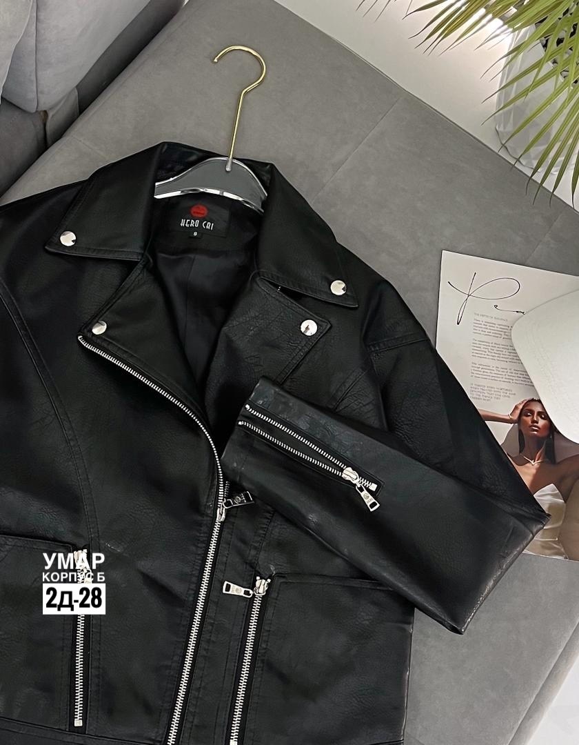 куртка косуха,куртка из экокожи женская,кожаная куртка косуха,кожаная куртка косуха женская,кожаная куртка