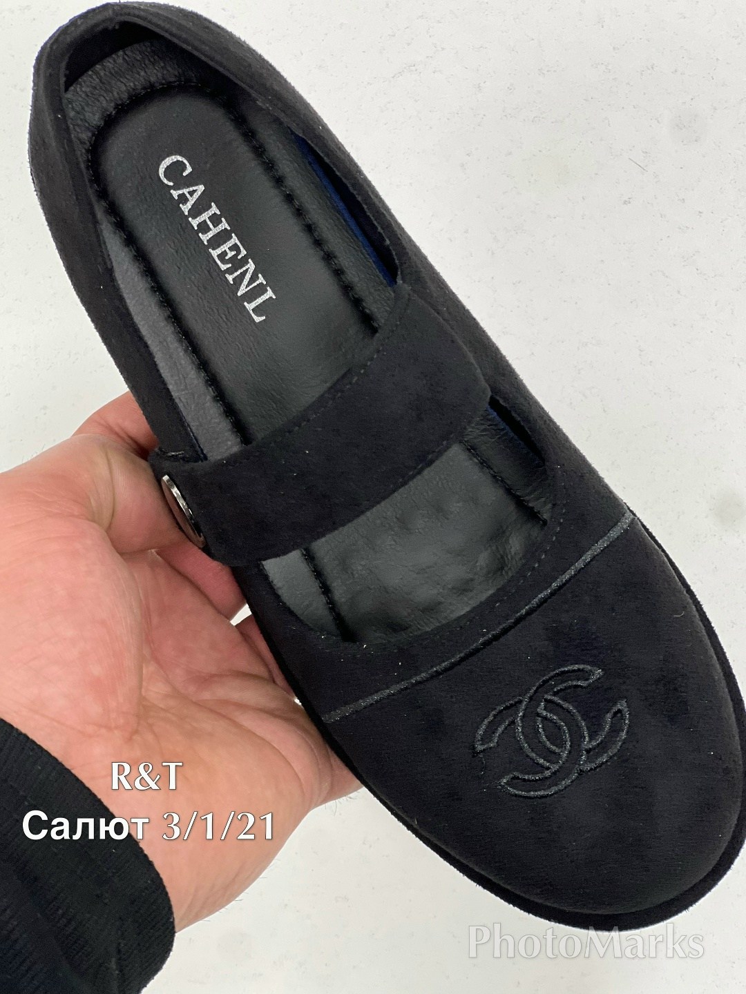 chanel балетки,,лоферы chanel,замшевые балетки,chanel туфли