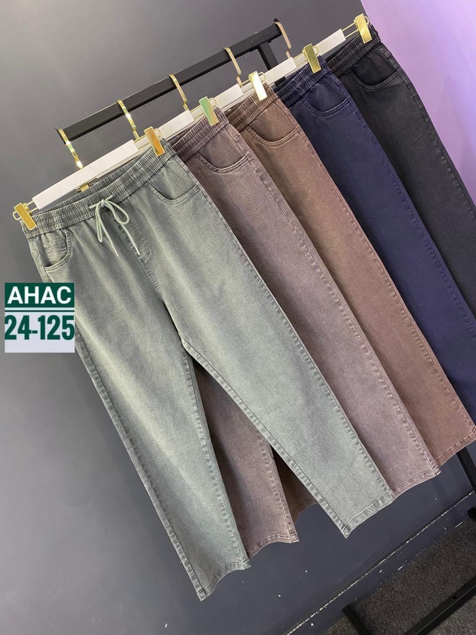 женские джинсы,джинсы брюки,женские джинсы большие размеры,джинсы штаны,джинсы повседневные