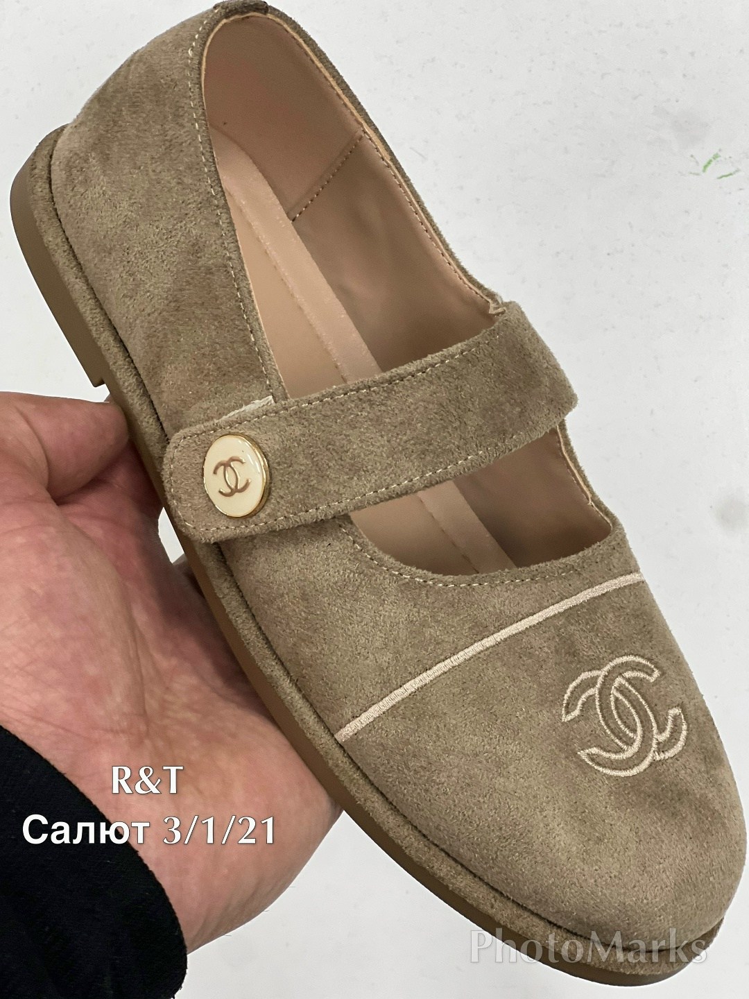 chanel балетки,,лоферы chanel,замшевые балетки,chanel туфли