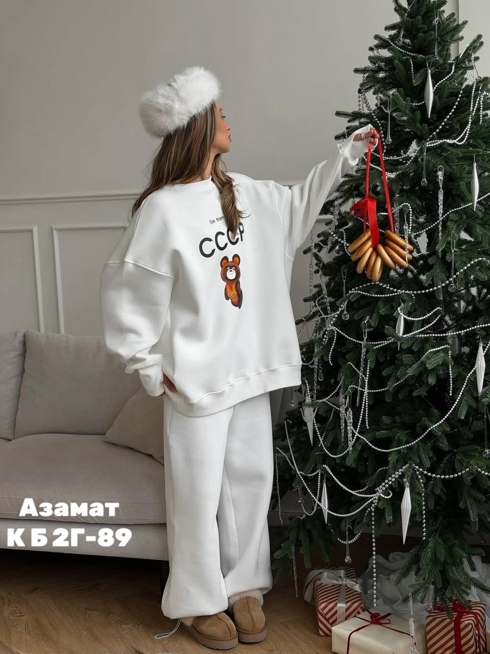 костюм повседневный,костюм на флисе,женский костюм на флисе,костюм спортивный