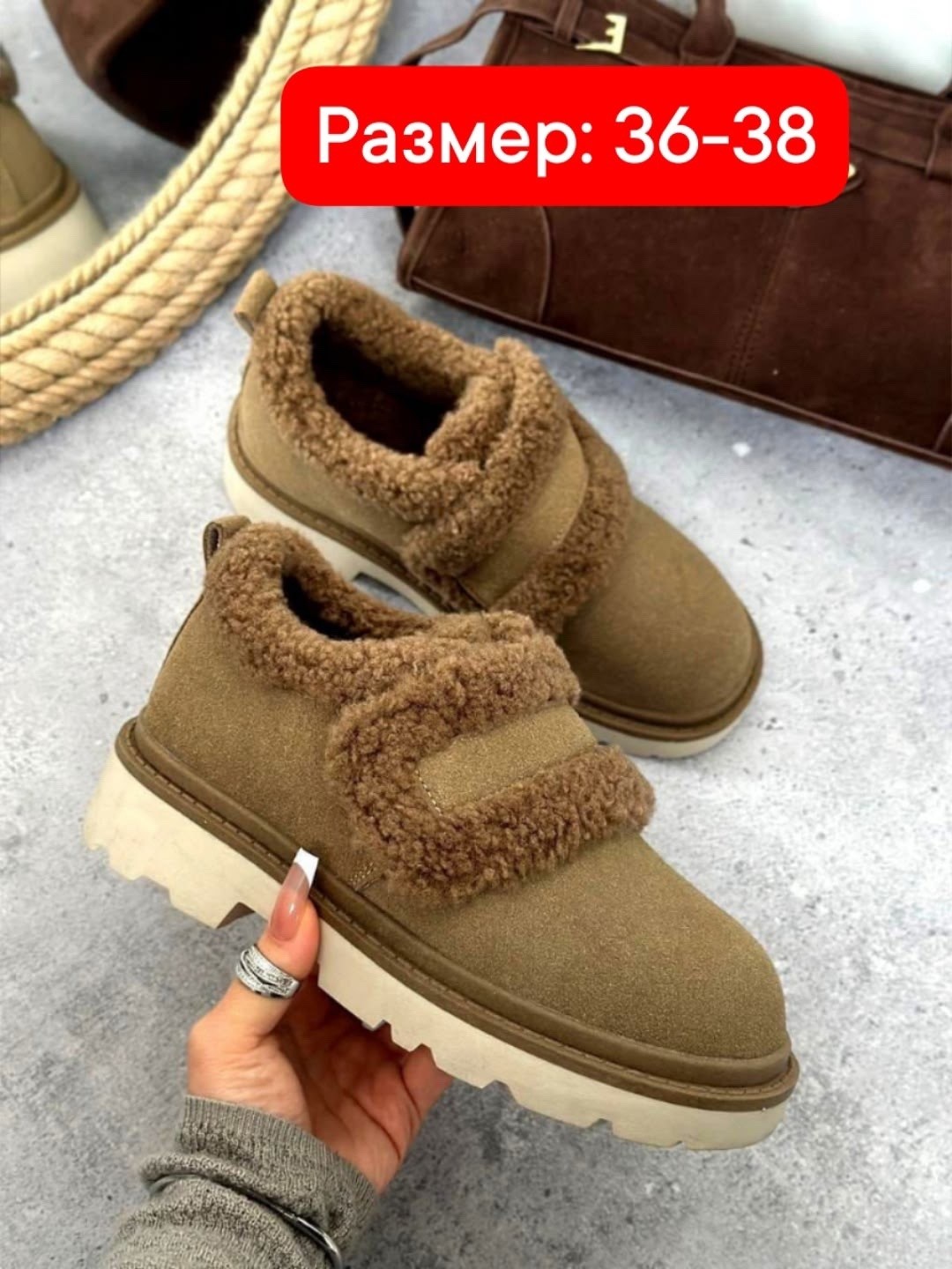 угги женские зимние step up store,,женская ,женские угги,угги женские зимние