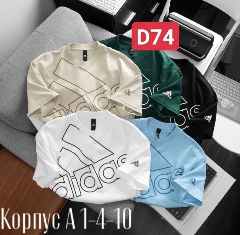 футболка adidas мужская,мужская футболка,футболки женские мужские,футболки адидас,футболки для мужчин