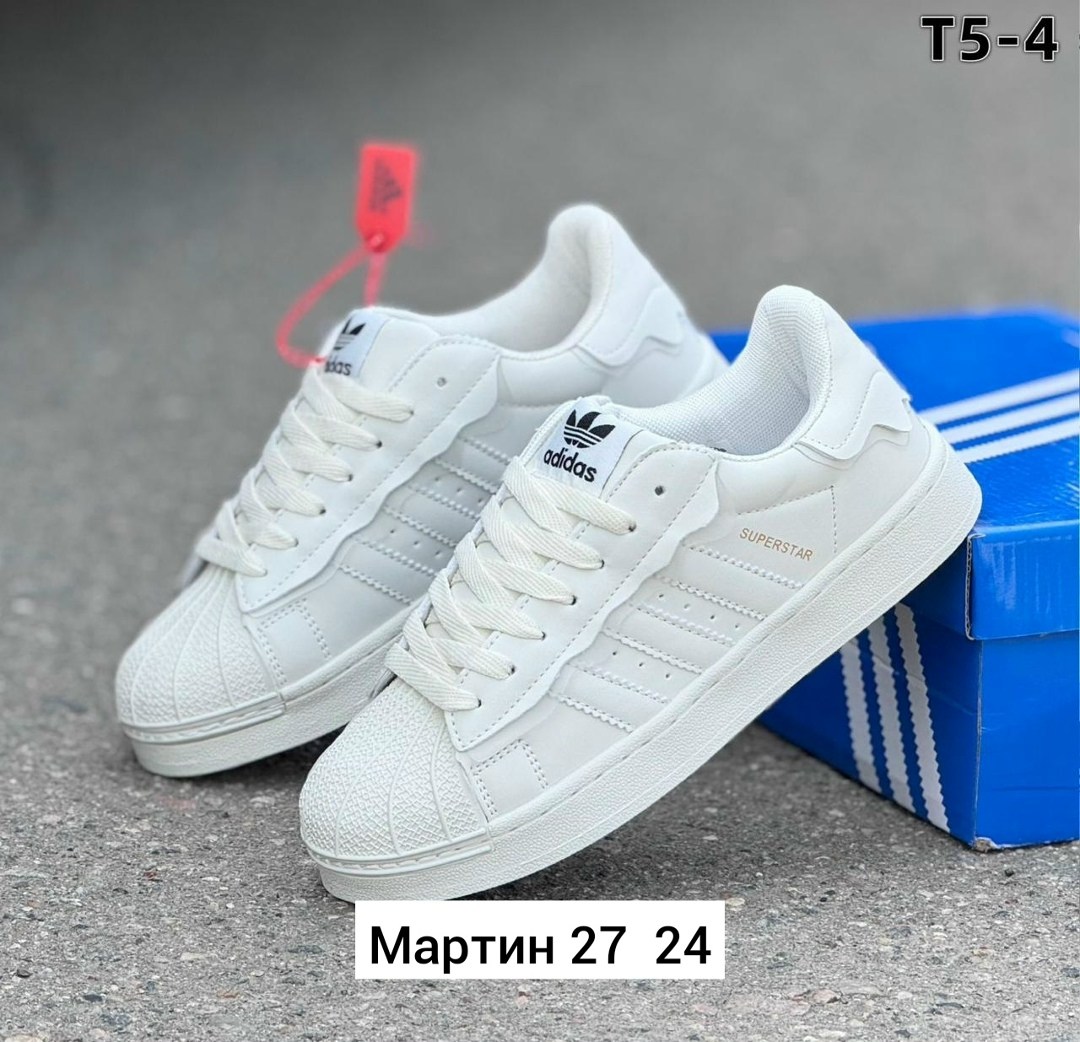 кроcсовки adidas superstar,адидас супер стар,кроссовки adidas original superstar,кроссовки,adidas originals superstar