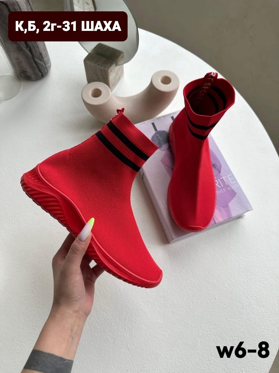 , женская, ,кроссовки женскиe, женская