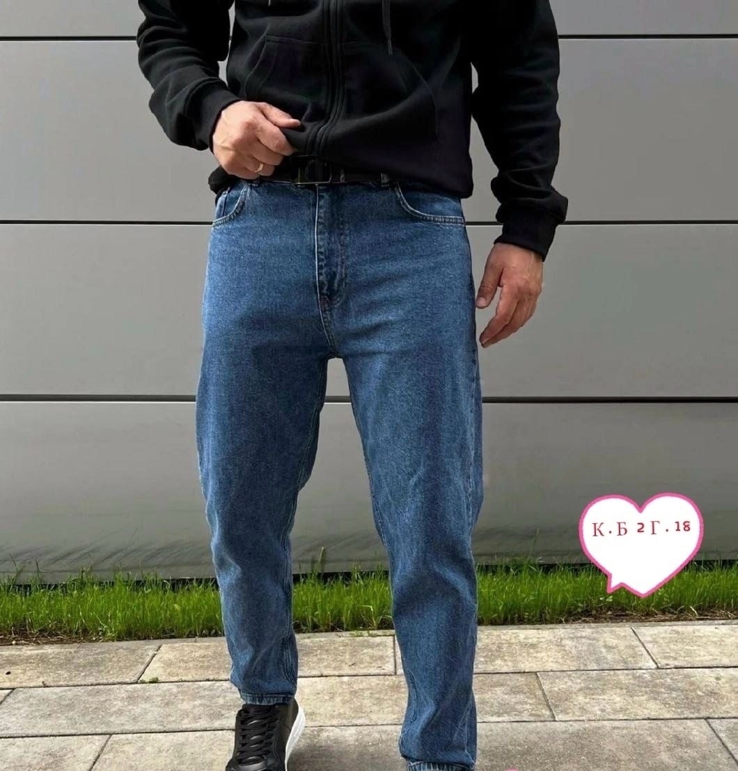 джинсы бананы мужские серые,мужские джинсы бананы широкие,мужские джинсы бананы,мужские джинсы,джинсы бананы широкие