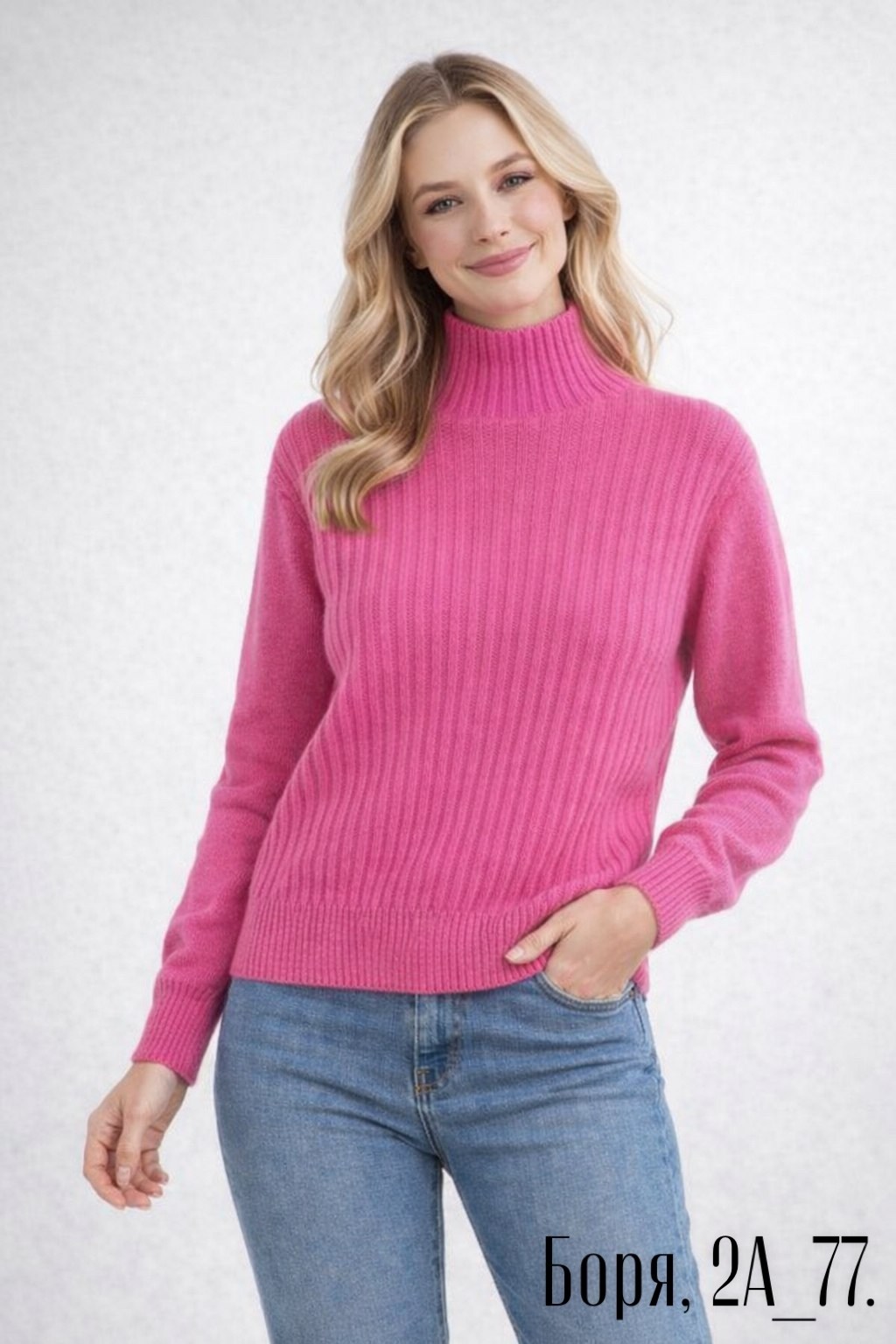 turtleneck sweater,свитер женский вязаный,свитер,женский джемпер,свитер женский с горлом вязаный теплый оверсайз джемпер