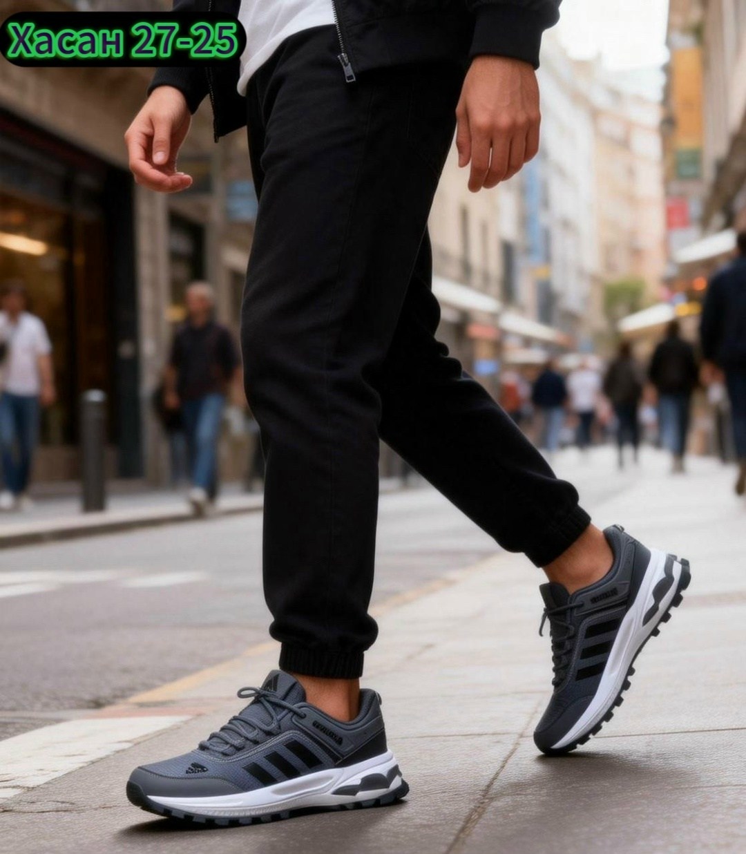 кроссовки адидас мужские новая коллекция 2026,кроссовки мужские adidas,кроссовки adidas,кроссовки,кроссовки адидас мужские marathon