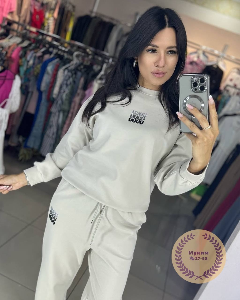 спортивный женский костюм,костюм спортивный,спортивный женский костюм черный,костюм женский спортивный толстовка и штаны арт. 1438241,женский спортивный костюм на флисе