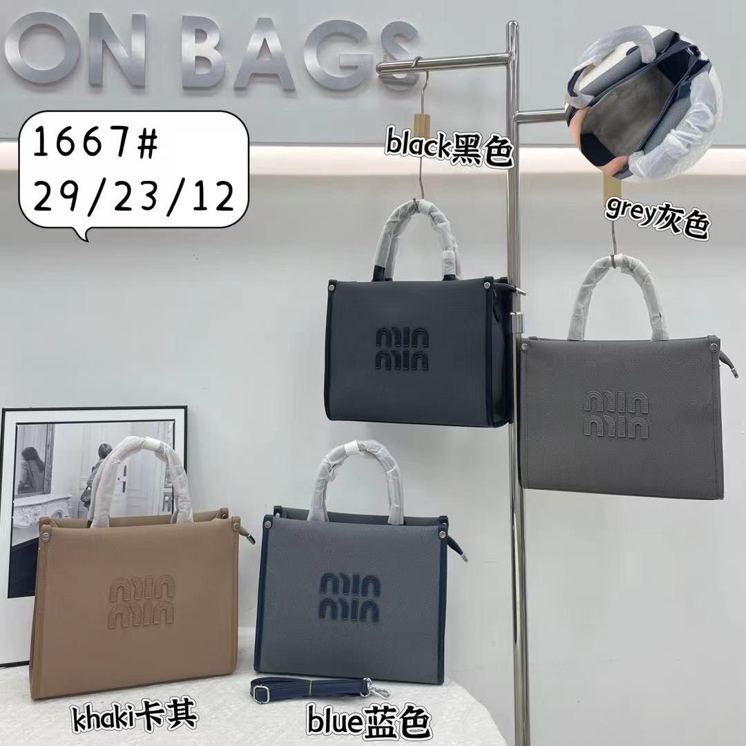 сумка,модная сумка,дизайнерские сумки,сумки для женщин,сумка большая