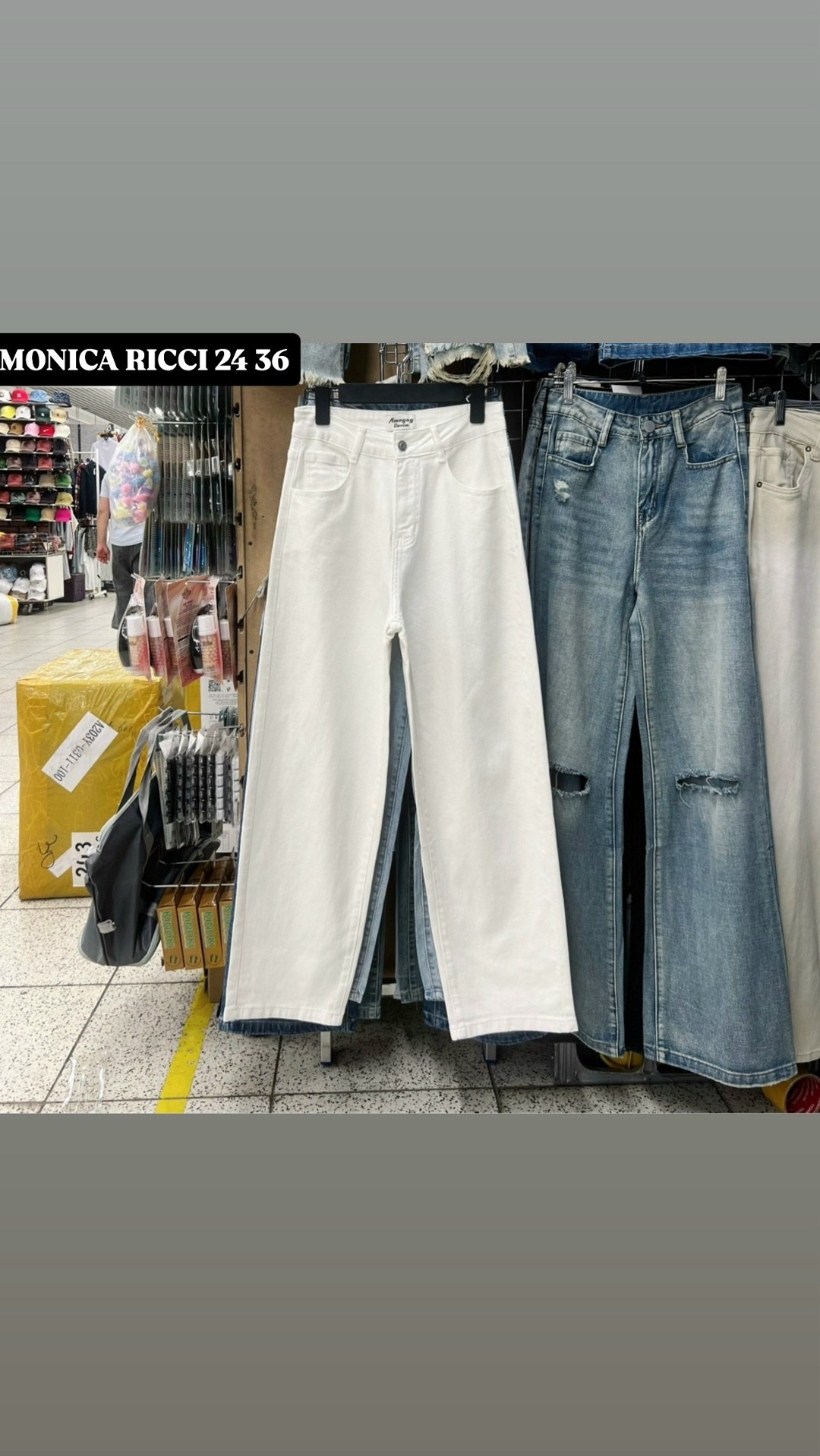 джинсы белые,женские джинсы и брюки,джинсы женские широкие,джинсы широкие,джинсы брюки