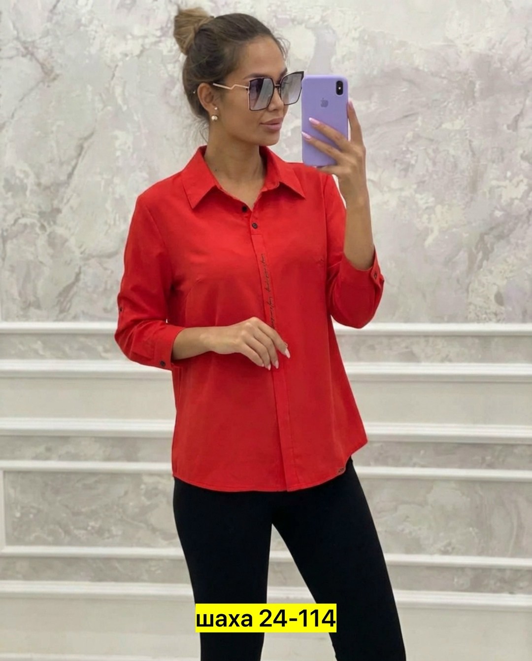 женская блузка рубашка,блузка женская,женская рубашка,рубашка блузка,женская блуза