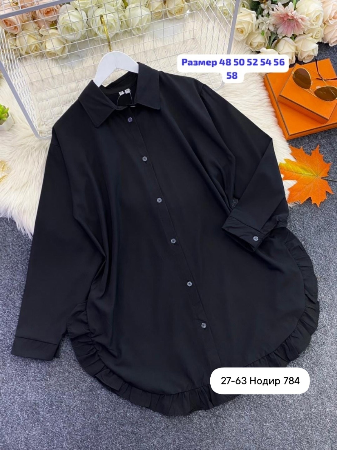 рубашка туника женская,блузка с оборками,повседневная рубашка,женская рубашка,рубашка с оборками