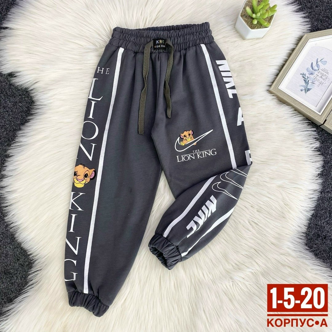 спортивные брюки детские джоггеры,спортивные брюки детские,брюки спортивные для мальчик,брюки для мальчиков,cпортивные штаны детские