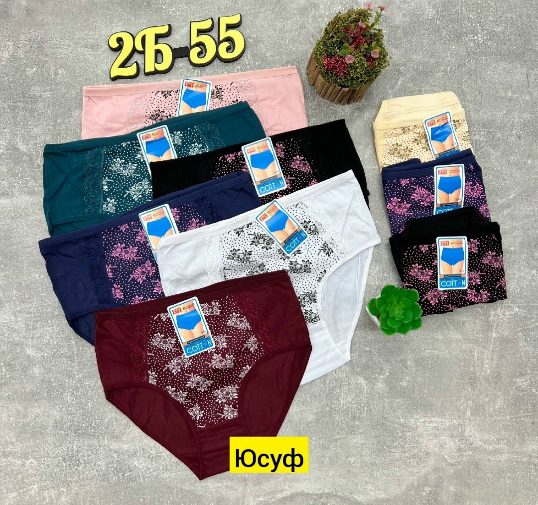 трусы женские 5 шт,женские трусы хлопок,трусы оптом,трусы женские трусы,трусы женские