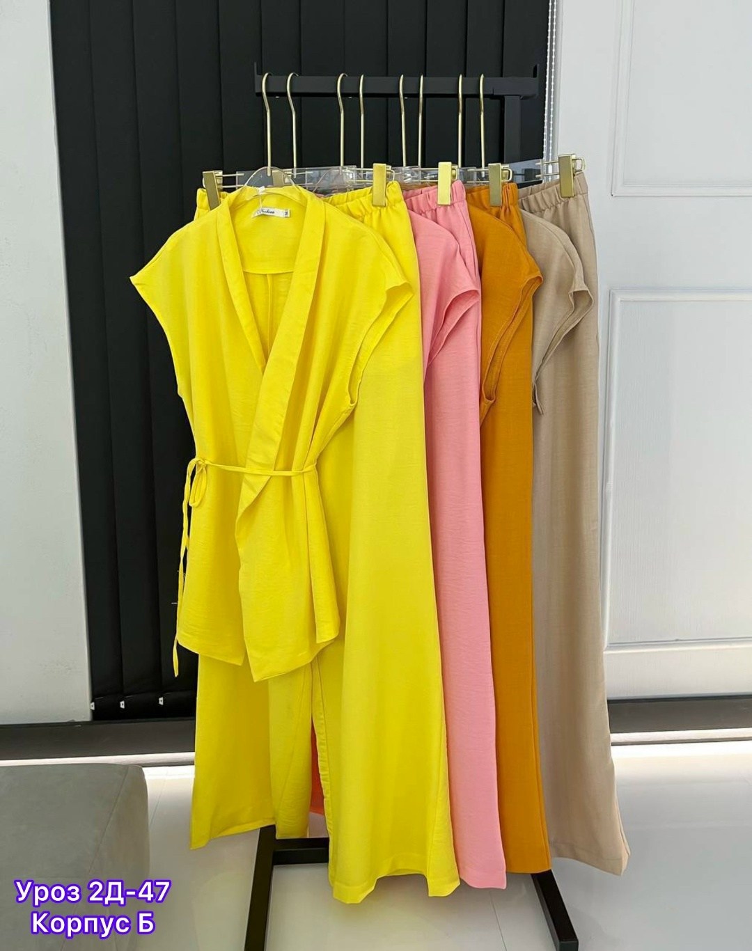 женские костюмы,костюм повседневный,элегантные костюмы,красивые костюмы,стильный летний костюм