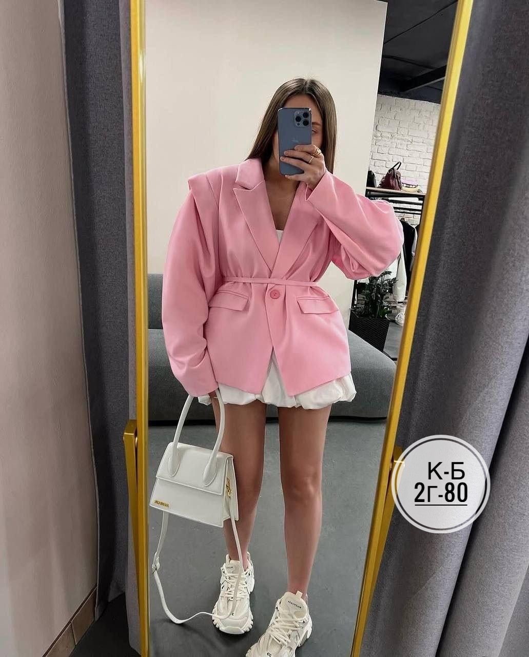 пиджак женский,пиджак,костюм с поясом,пиджак женский оверсайз,костюм с пиджаком