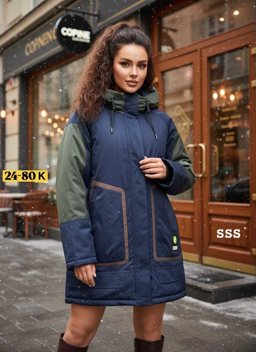 куртка женская демисезонная,куртка женская,демисезонная куртка,куртка женская зимняя,женская верхняя одежда больших размеров