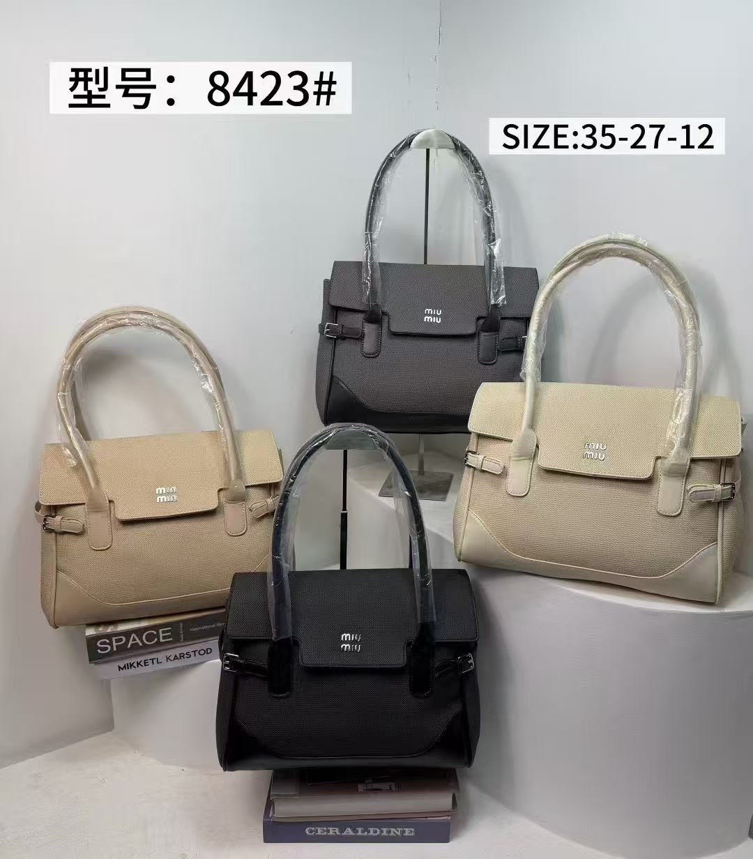 женская сумка,сумка,женская сумка большая,модная сумка,сумка женские сумки