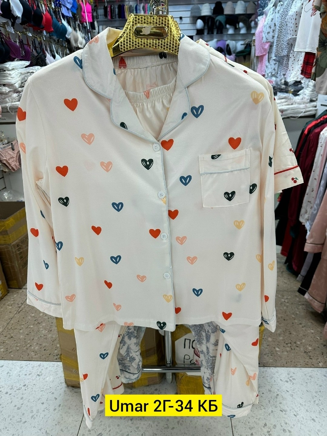 пижама женская,пижама со штанами и рубашкой с сердечками хлопковая citywear,пижама,комплект пижама,пижама с рубашкой и штанами с сердечками dusk 210625486