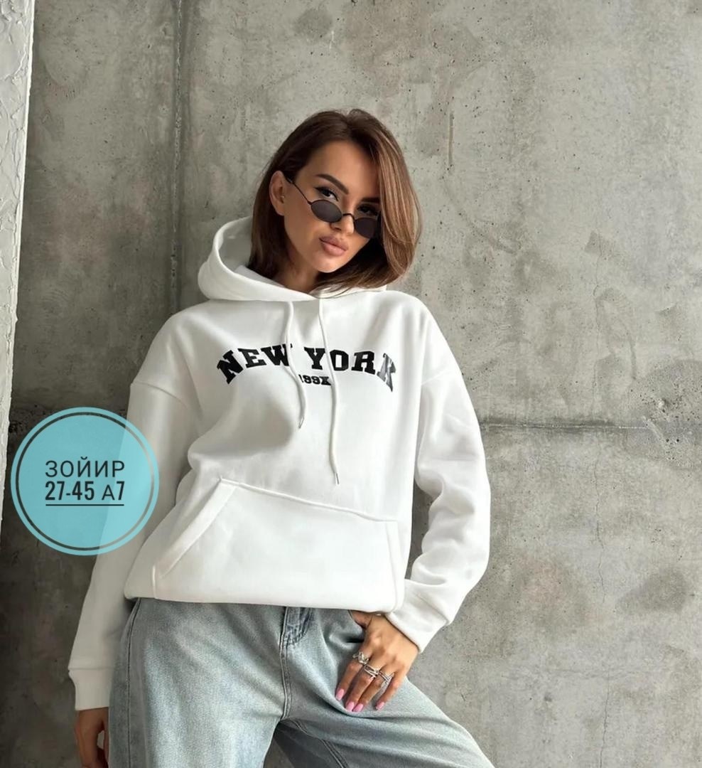 женские толстовки,худи женская,женская кофта,толстовка женская на флисе,кофта толстовка