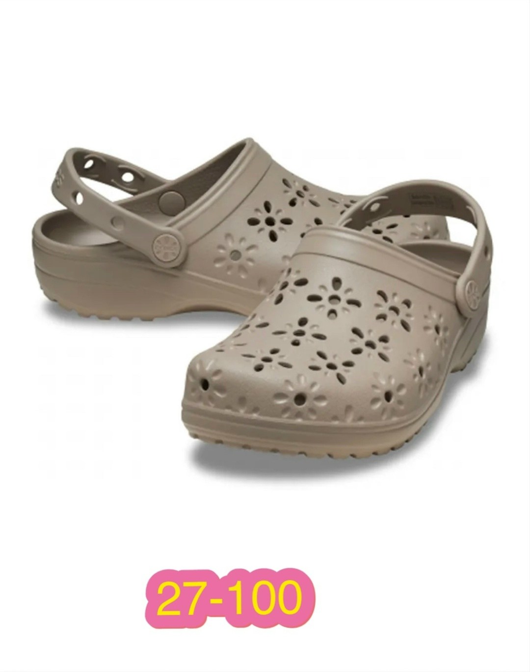 ,сабо кроксы эва,детские шлепанцы,детские сандалии,сабо эва совсбм00015