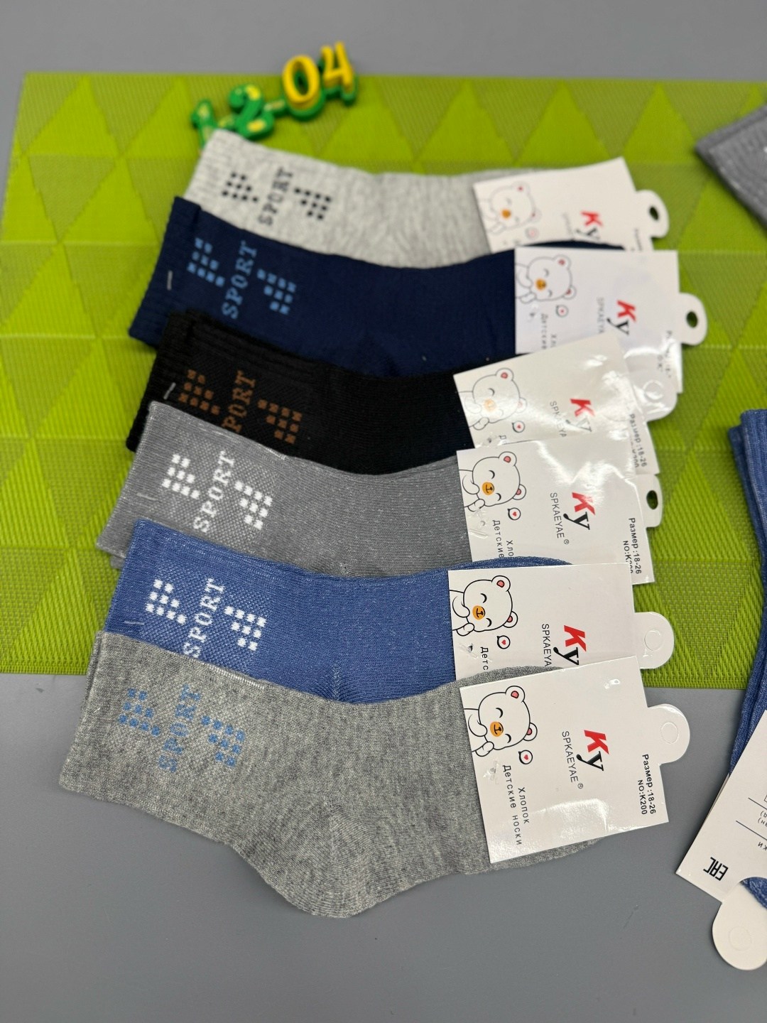 носки детские для мальчика,детские носки,носки подростковая,носки для мальчика,носки дeтские