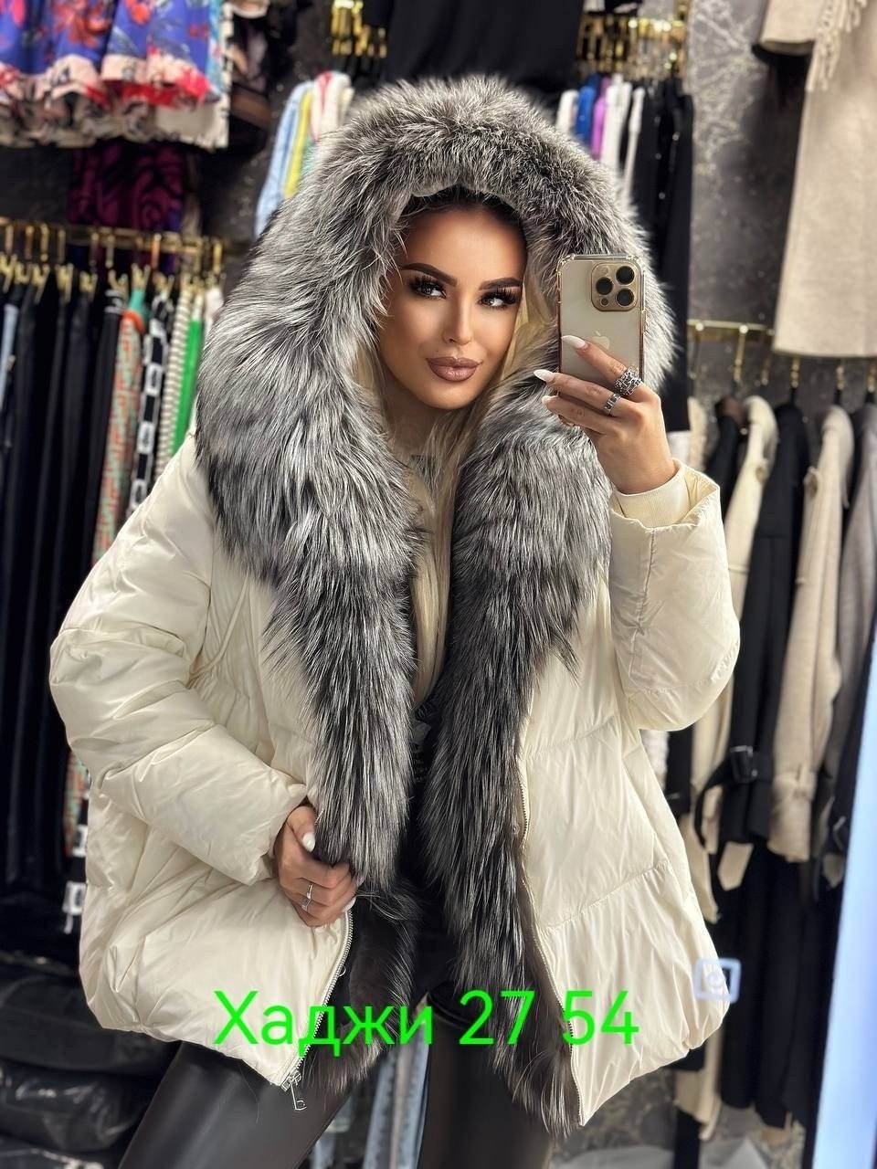 пуховик с натуральным мехом с капюшоном,пуховик 70 см с капюшоном с натуральным мехом чернобурки,пуховик короткий с натуральным мехом bravo prime,пуховики с натуральным мехом лисы,пуховик женский с на