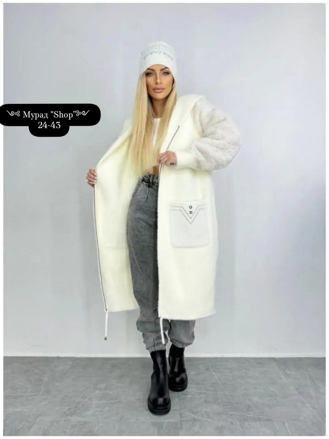 кардиган женский,кардиган альпака,куртка альпака,кардиган альпака длинный,кардиган