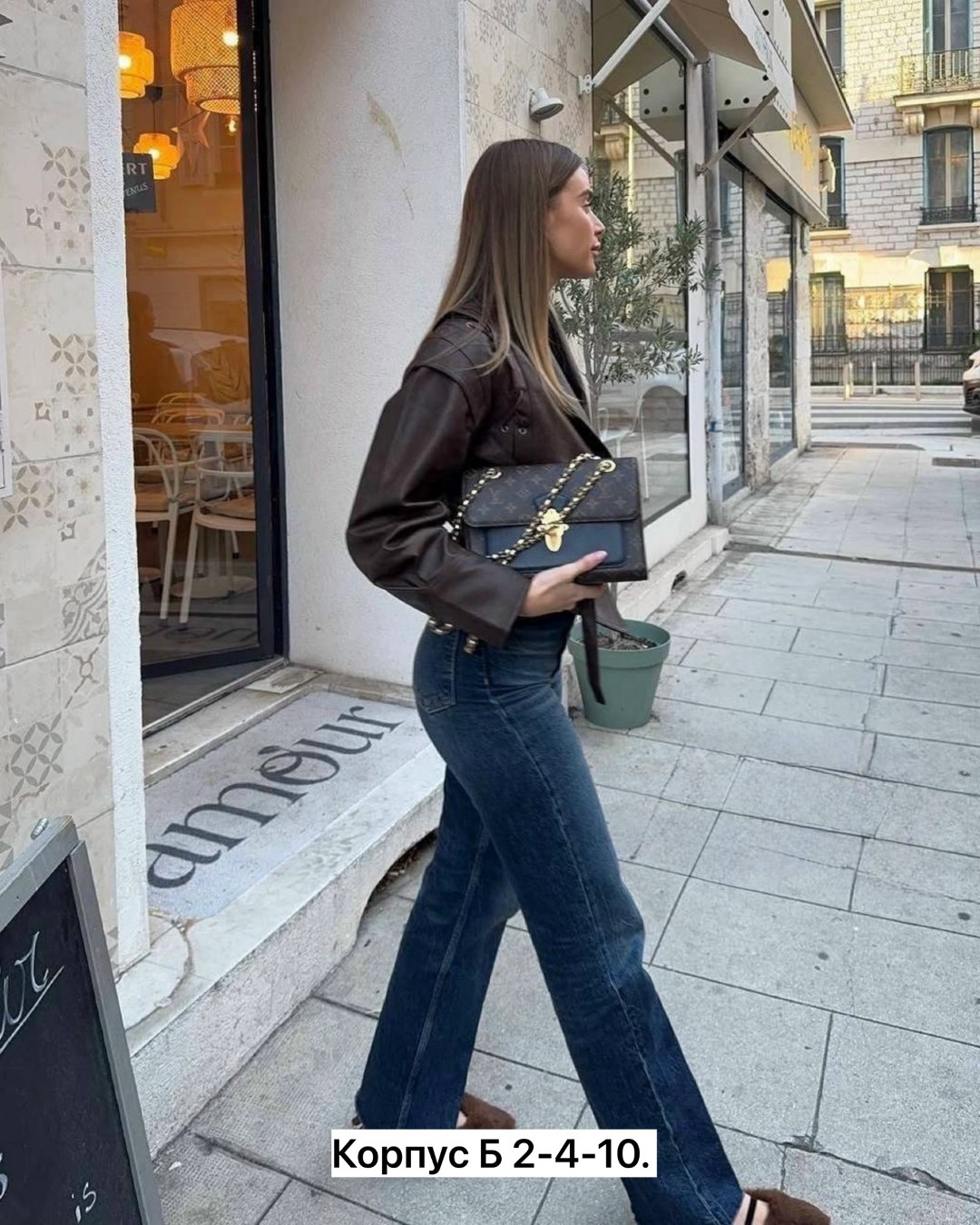 кожаная куртка,куртка кожаная женская,косуха кожаная куртка оверсайз saint shine,куртка из экокожи,женская куртка косуха кожаная