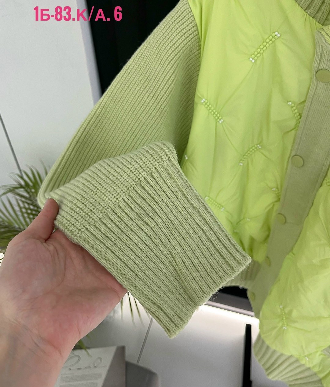 куртка женская,демисезонная куртка,куртка модная,куртка с вязаными рукавами женская,удлиненная куртка