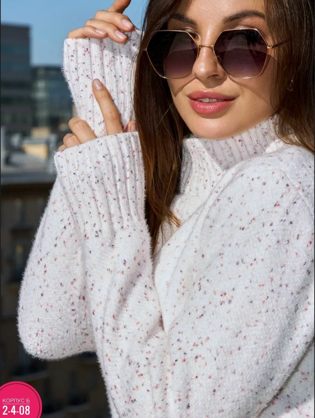 вязаный свитер,свитер женский белый,свитер,женские свитера,модный джемпер