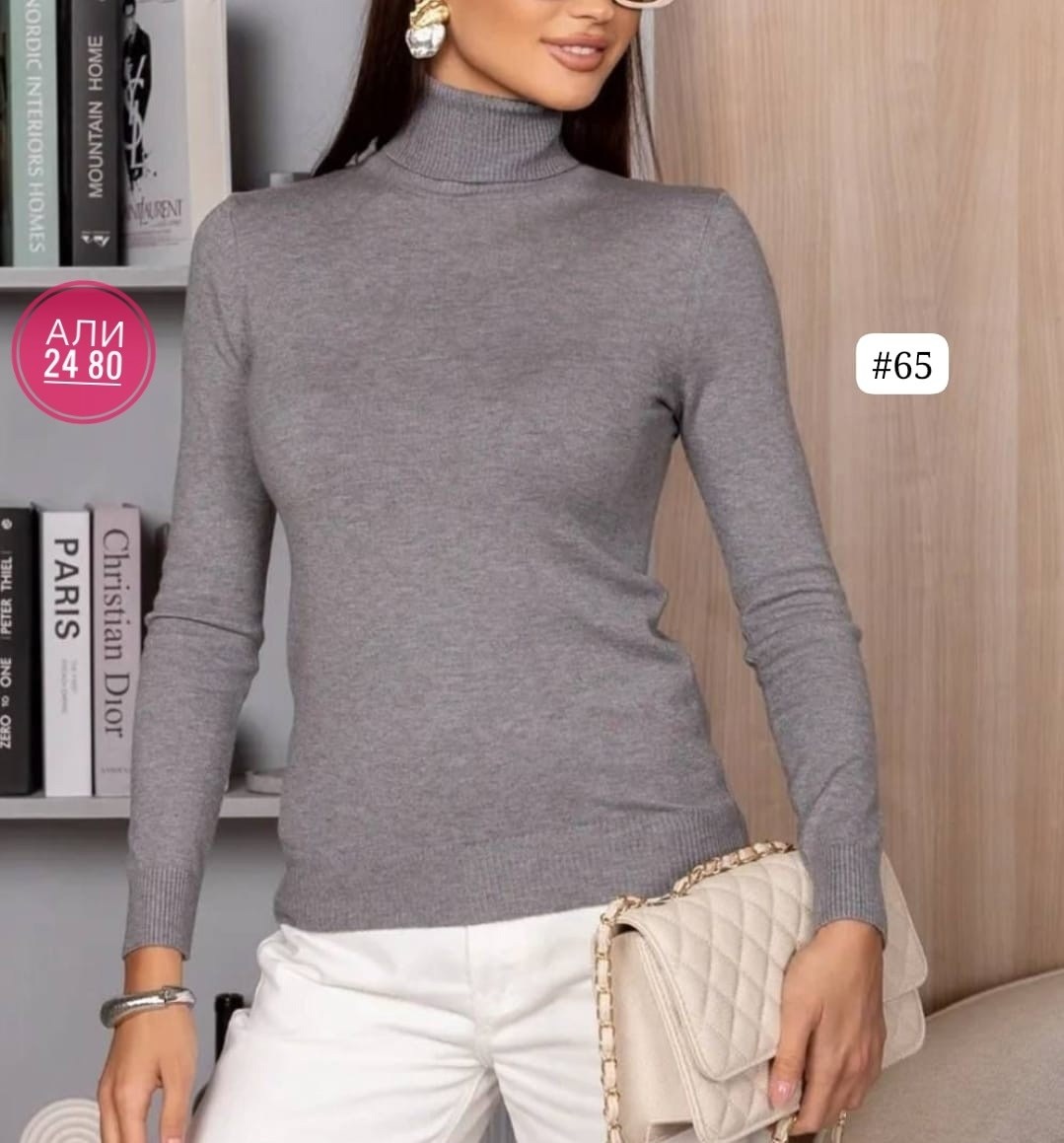 водолазка женская базовая,кашемировая водолазка с горлом,кашемировые водолазки,женская водолазка,водолазка кашемир