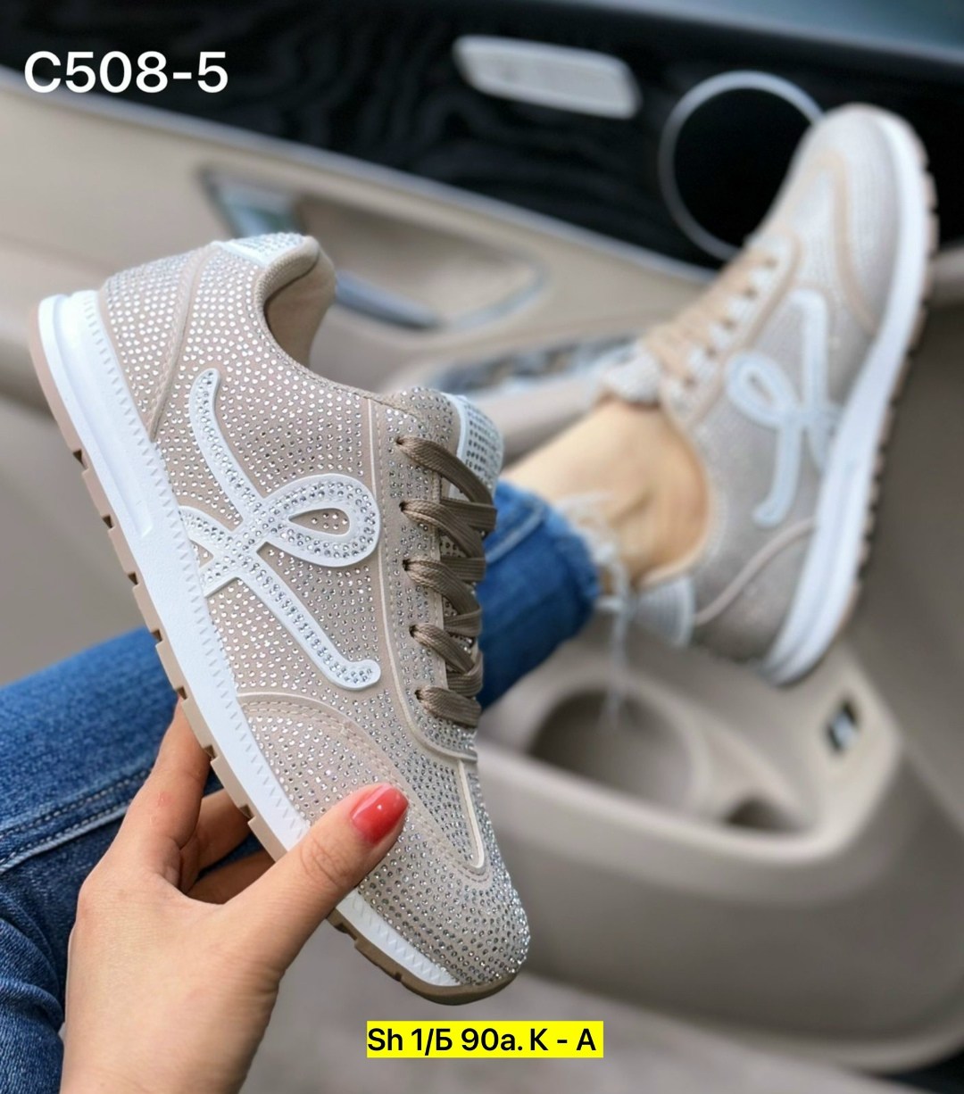 ,кроссовки женскиe,кроссовки для женщин,спортивная ,повседневные кроссовки