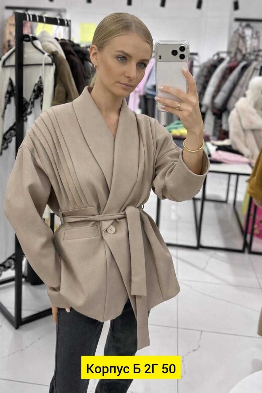 кардиган,кофта кардиган,вязаные кардиганы,кардиган женский,кардиган с поясом