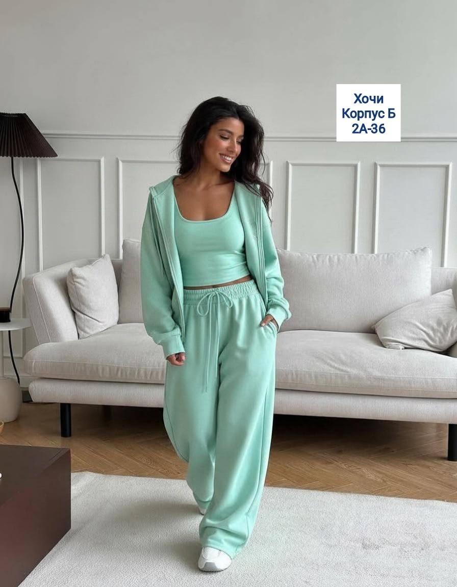 костюм женский,трикотажные костюмы женские,костюм тройка женский,женские спортивные костюмы,стильные костюмы