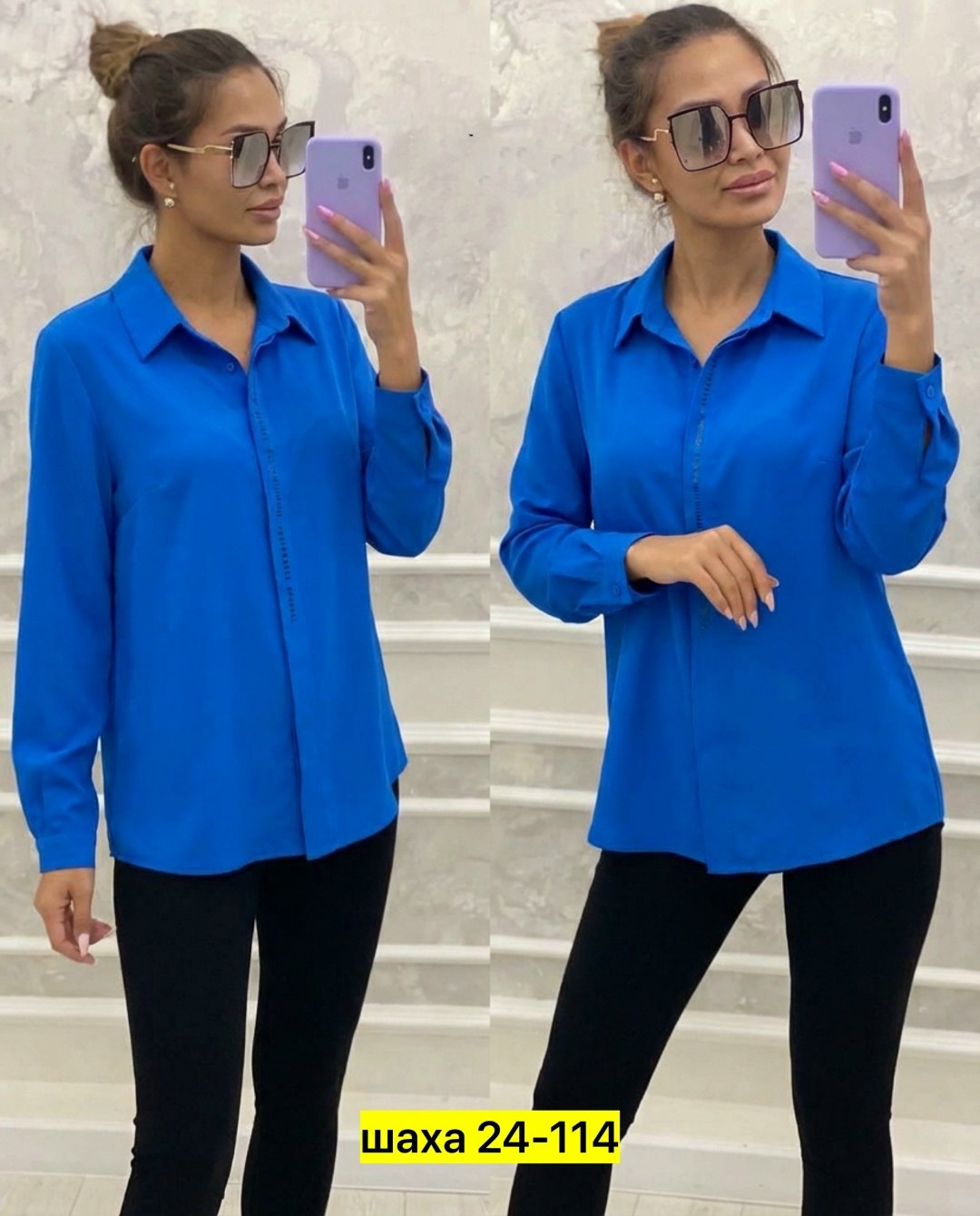 женская блузка рубашка,блузка женская,женская рубашка,рубашка блузка,женская блуза