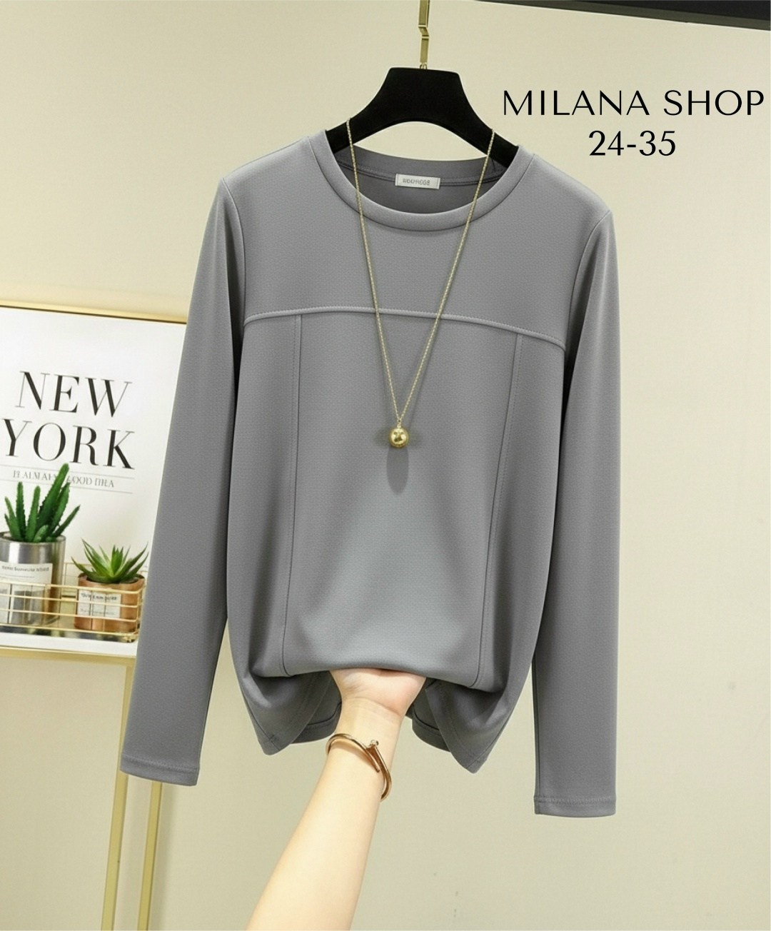 кофта женская,свитшот женский,лонгслив женские,лонгслив женский кофта,женская футболка с длинными рукавами