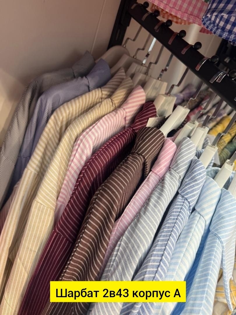 рубашка женская,базовая женская рубашка,женская рубашка из хлопка,блузка женская рубашка,блузка женская