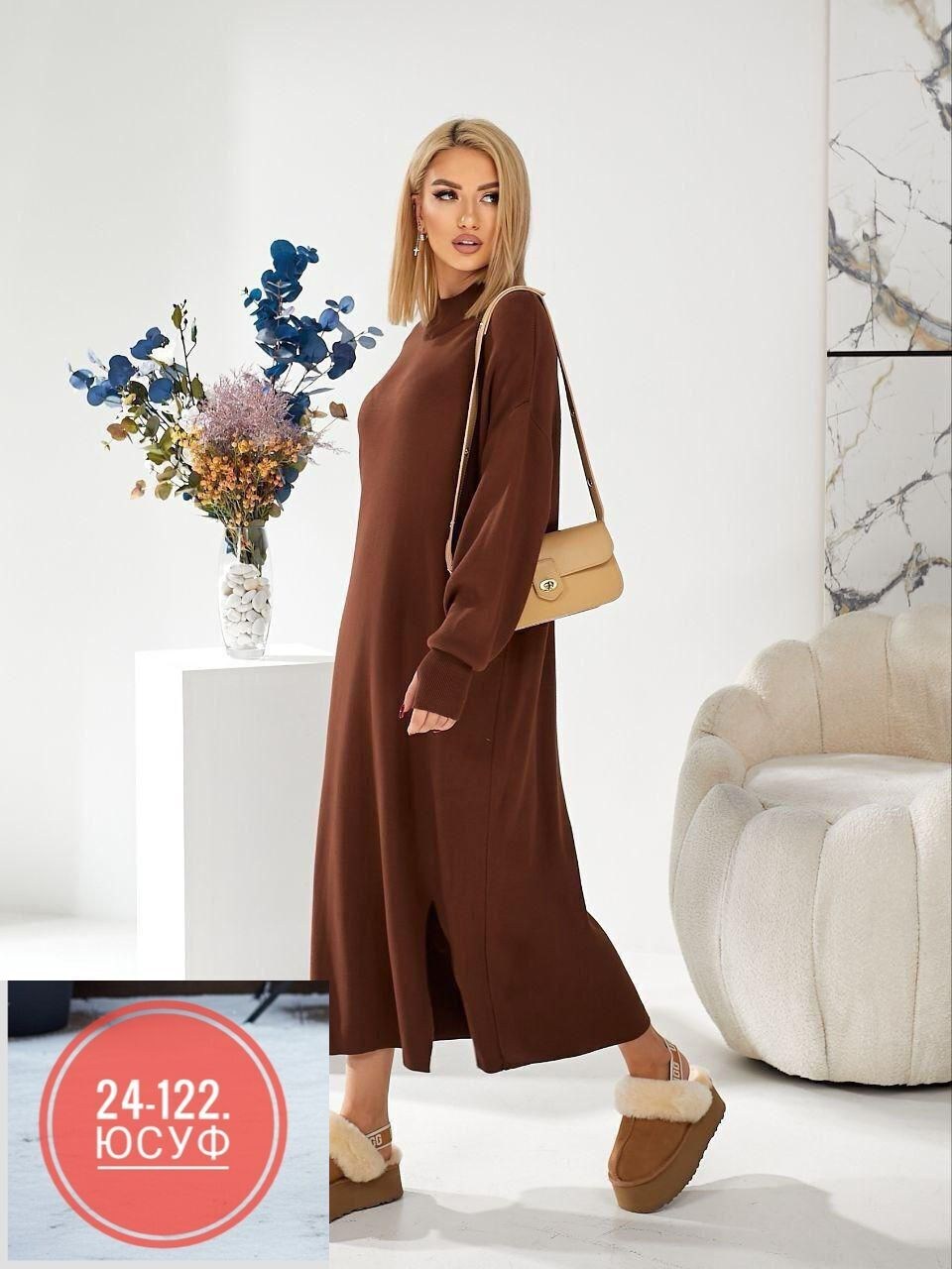 платье вязаное,шерстяное платье,платье женская,платье-свитер,платье трикотажное