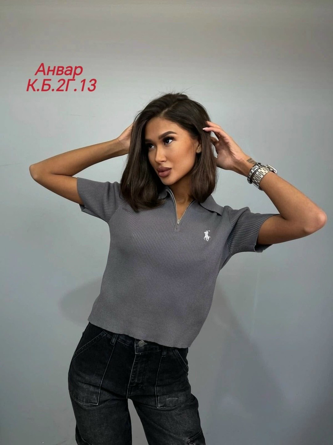 кофта с воротником поло,женская кофта,кофт стильные,поло кофта,женская футболка