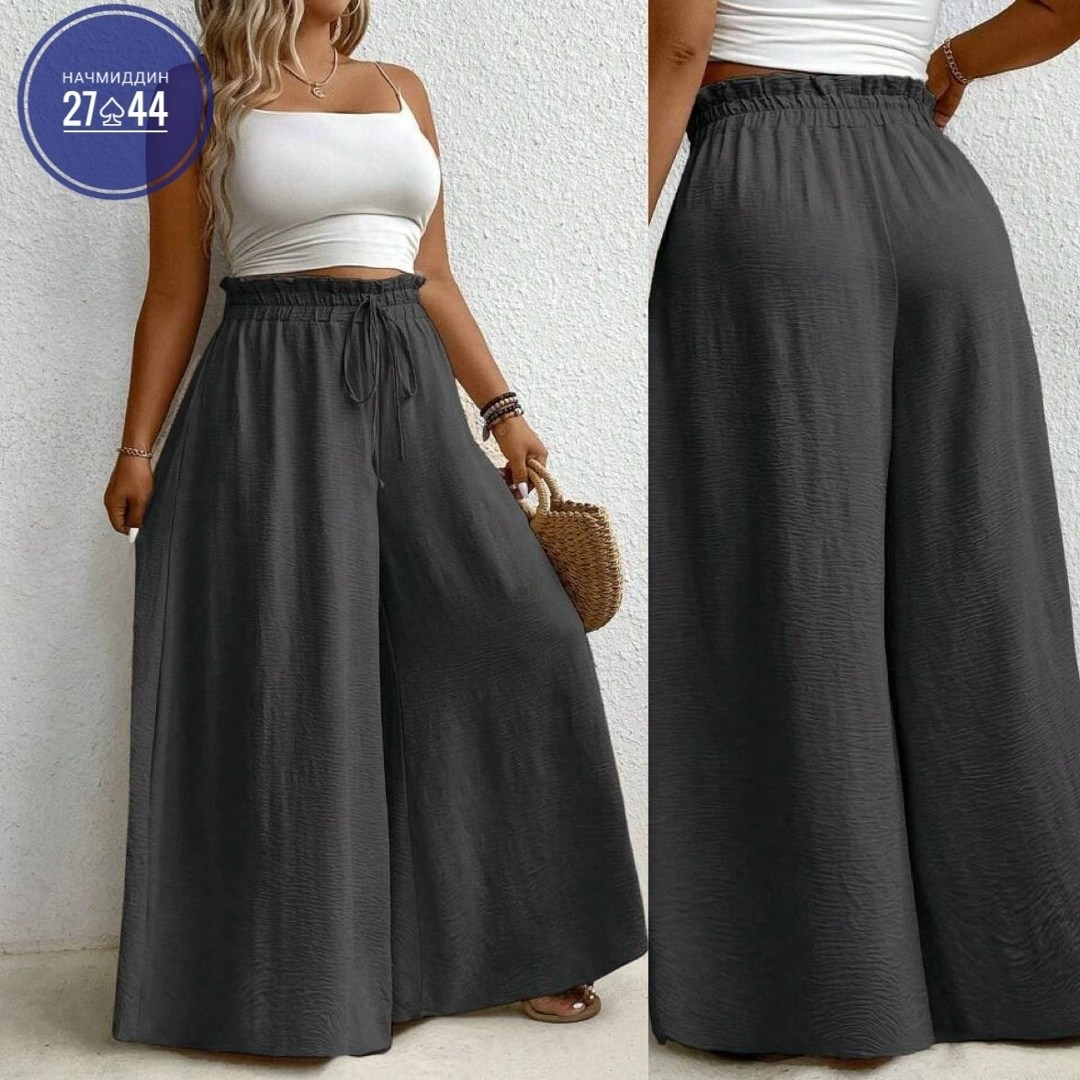 брюки с широкими штанинами,брюки широкие на каждый день,женские широкие брюки,женские брюки,