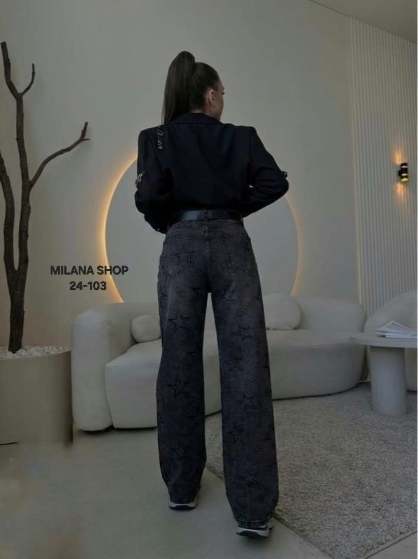 женские джинсы,джинсы стильные,широкие джинсы,джинсы,модные джинсы