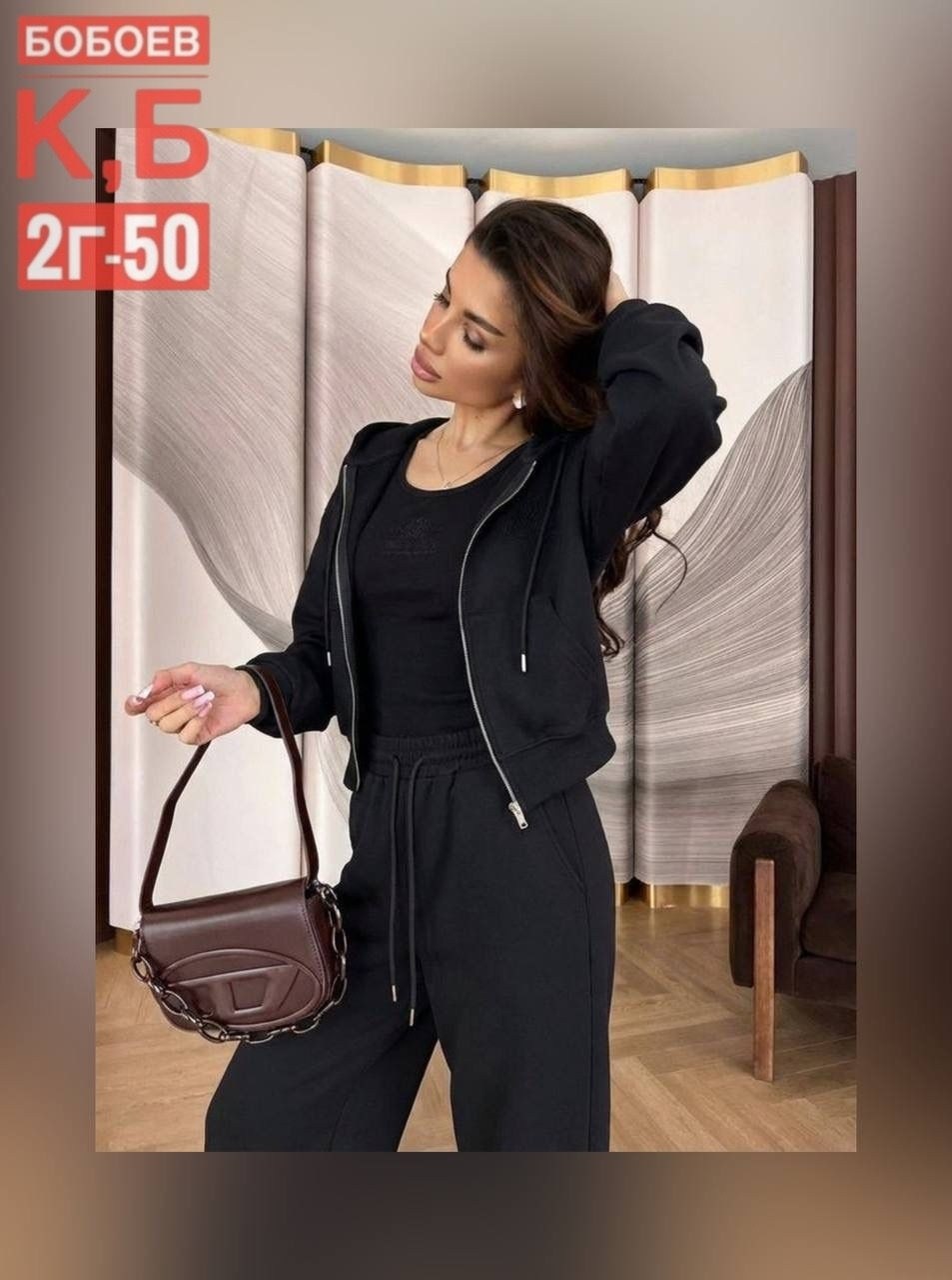 спортивный костюм женский,стильный костюм,костюм спортивный варенка,cпортивный костюм женский на флисе,спортивный костюм