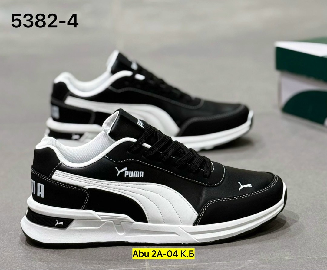 мужские кроссовки,кроссовки puma,кроссовки puma мужские,,кроссовка мужской