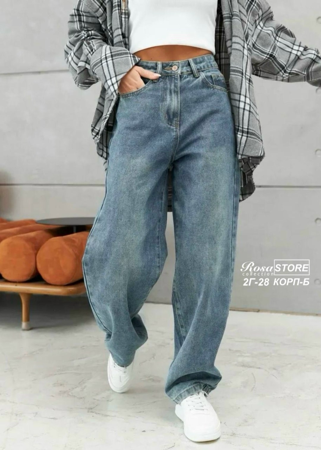 джинсы широкие,женские джинсы,джинсы женские широкие,прямые джинсы,джинсы-палаццо